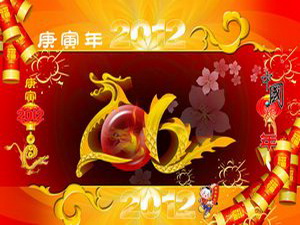 Spring Festival for 2012 dragon year