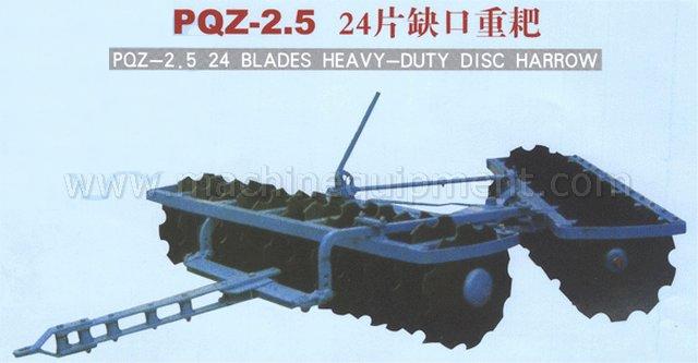PQZ-2.5 24 BLADES HEAVY-DUTY DISC HARROW